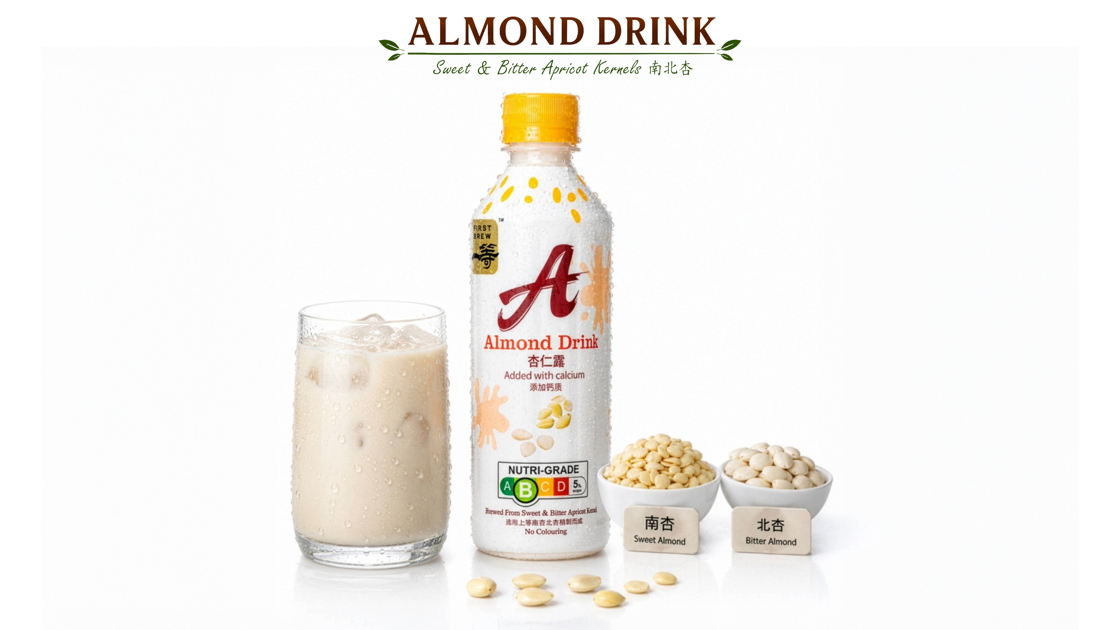 Almond Drink
