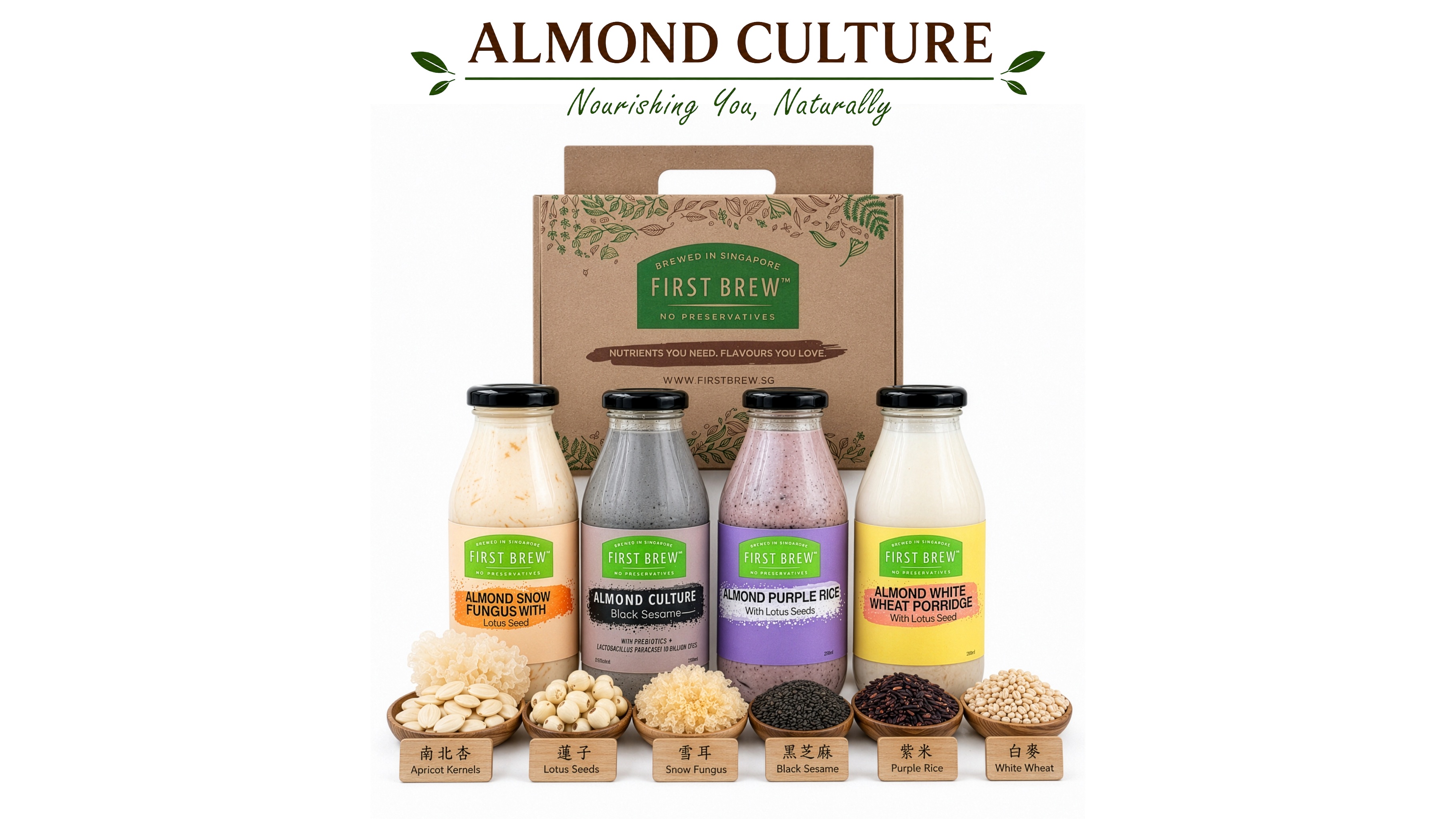 Almond Culture