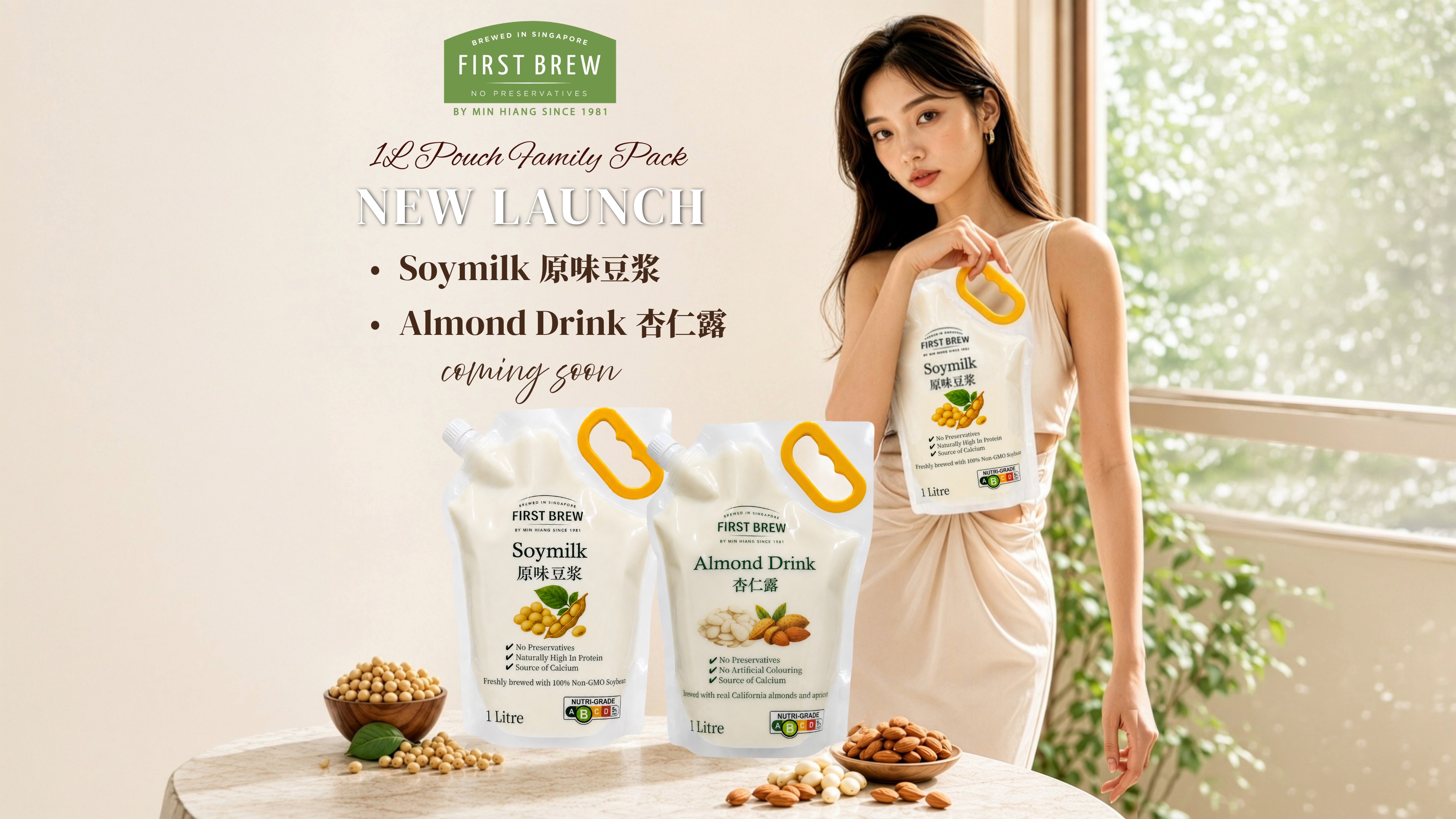 1kg Pouch Family Pack