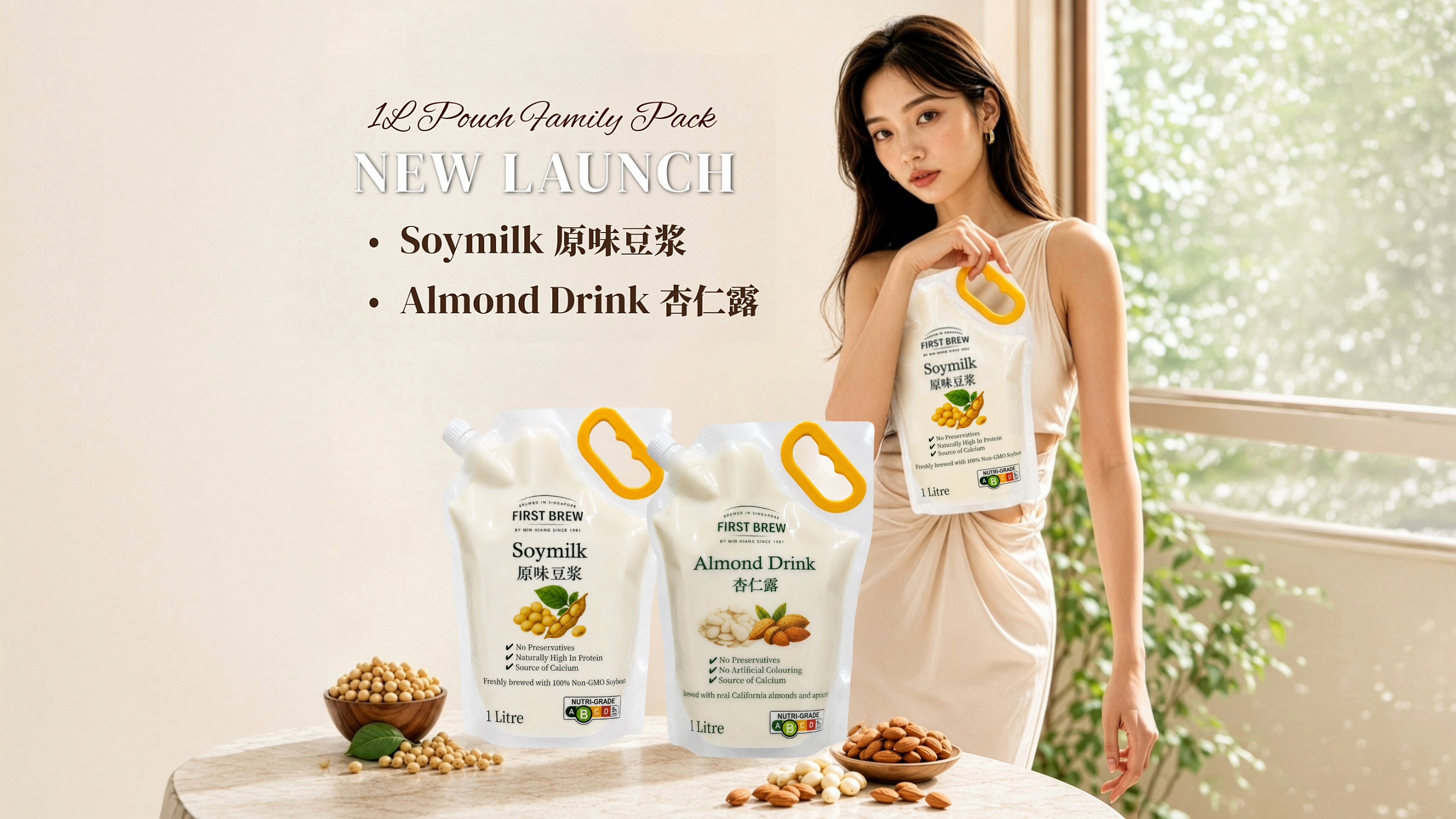 1kg Pouch Family Pack