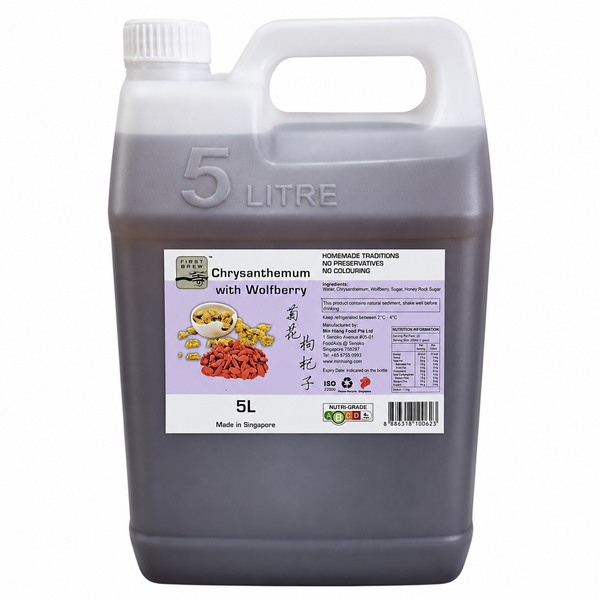 5L Chrysanthemum With Wolfberry (available now, contact our Sales Team for pricing)