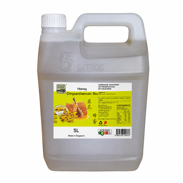 5L Honey Chrysanthemum (available now, contact our Sales Team for pricing)