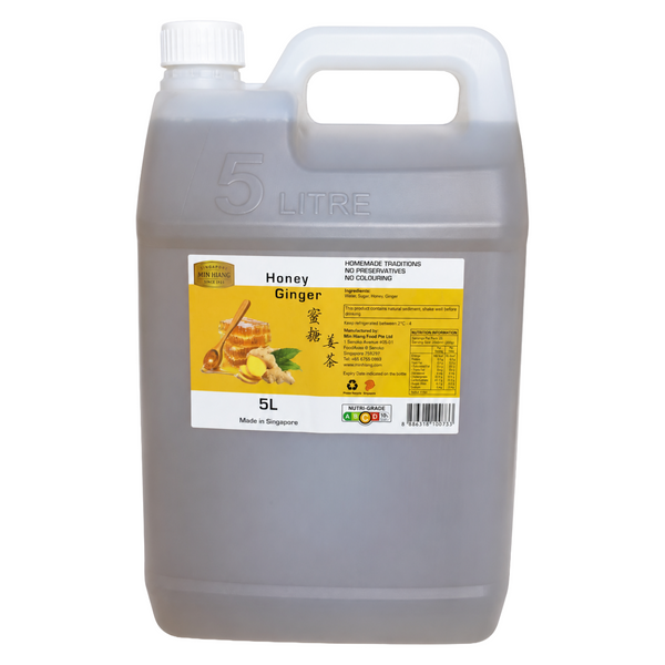 5L Honey Ginger (available now, contact our Sales Team for pricing)