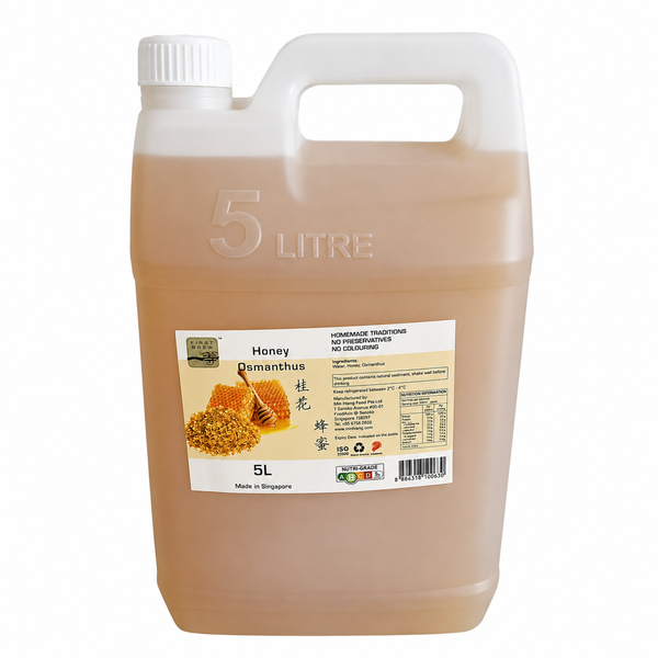 5L Honey Osmanthus (available now, contact our Sales Team for pricing)