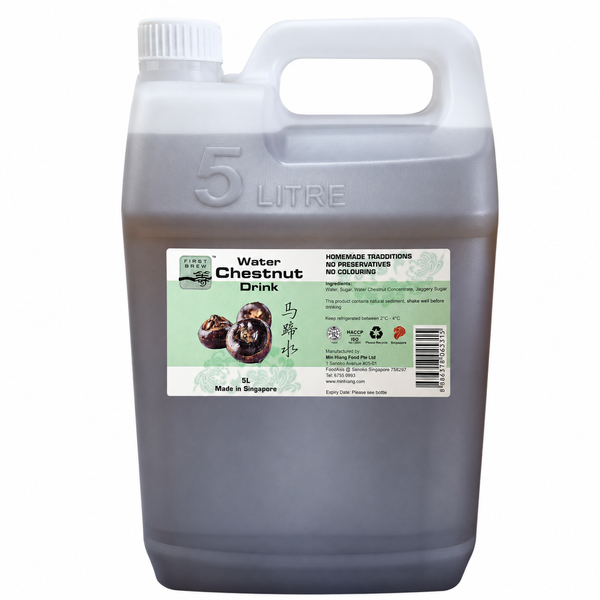 5L Water Chestnut Drink (available now, contact our Sales Team for pricing)