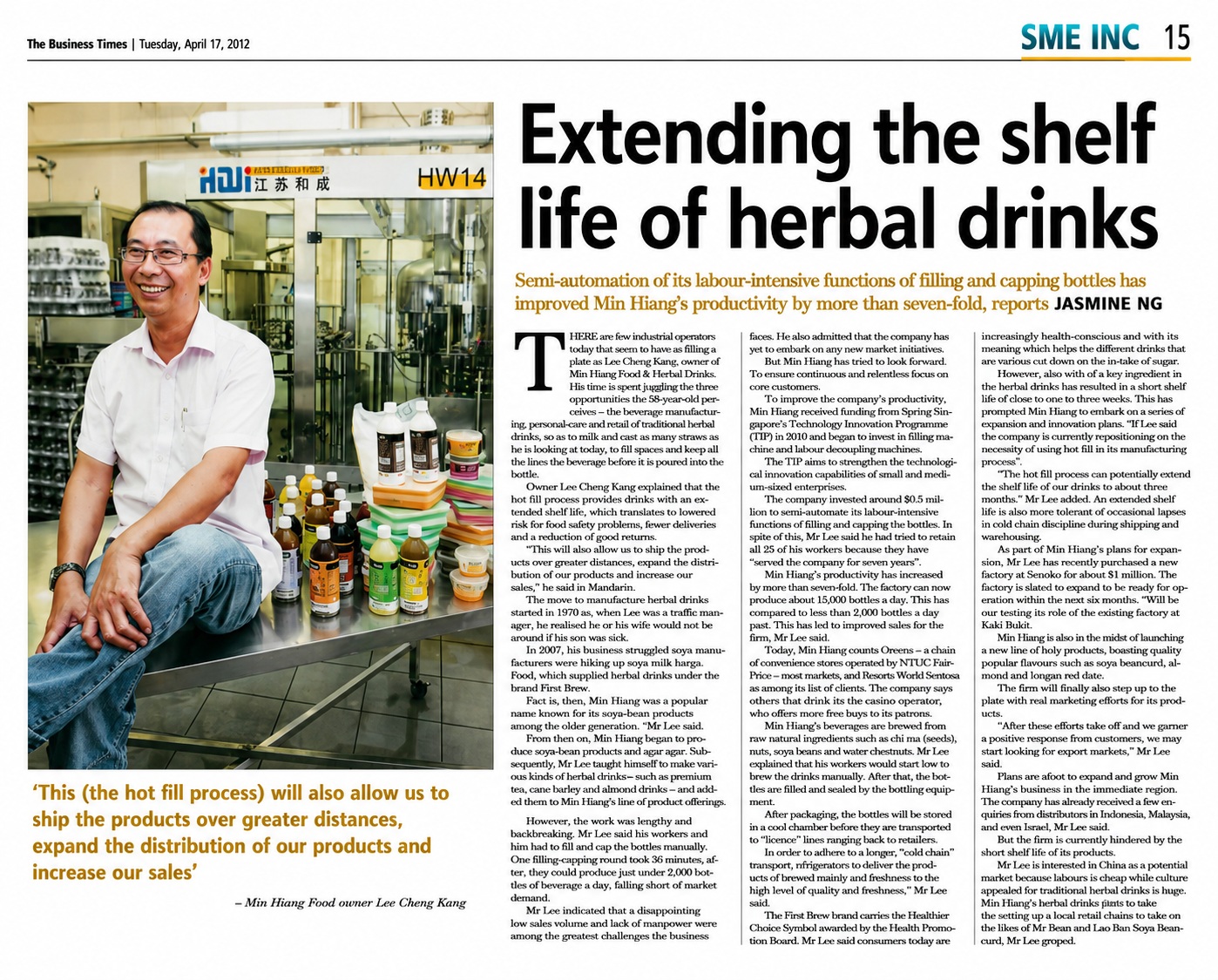 First Brew on Business Times!