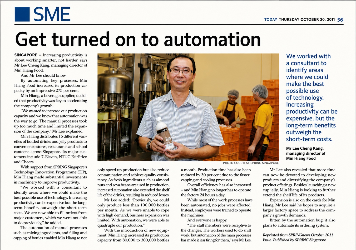 First Brew get turned to automation 